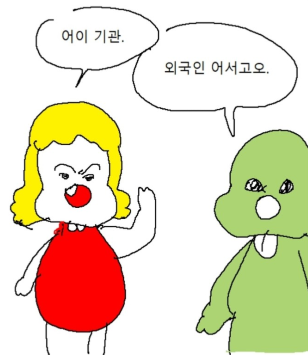 이미지 1