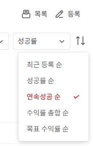 이미지 3