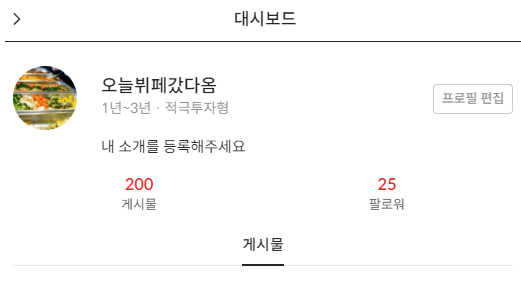 이미지 1