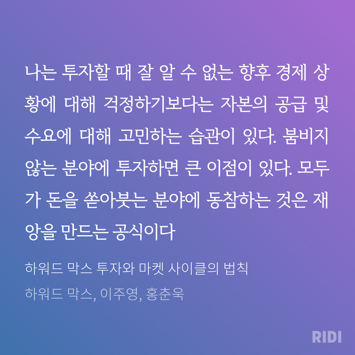 이미지 1
