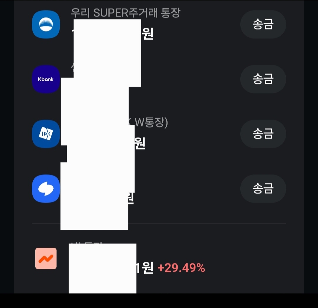 이미지 1