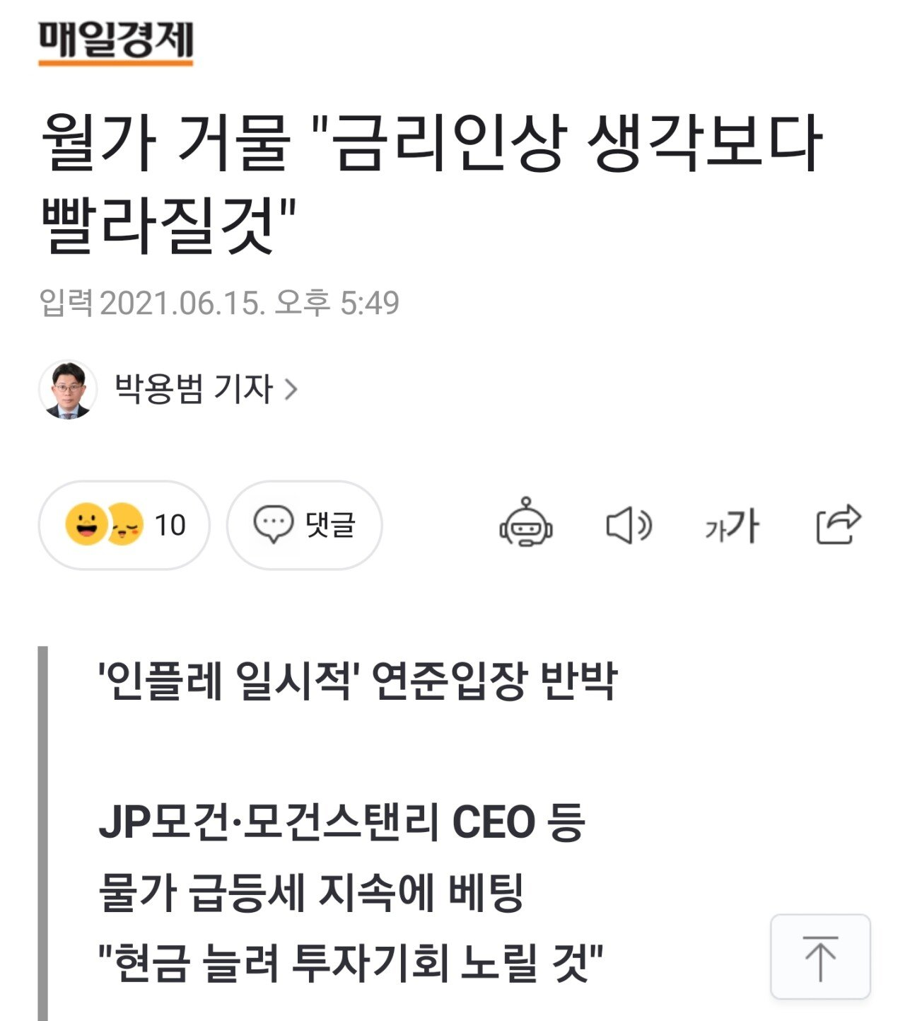 이미지 1