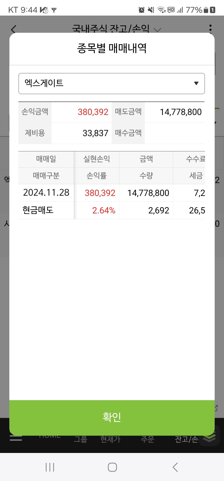 이미지 1