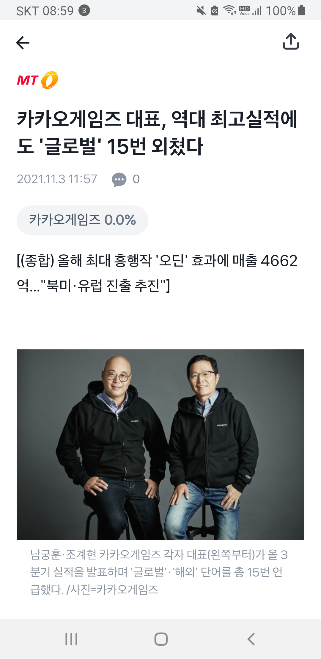 이미지 3