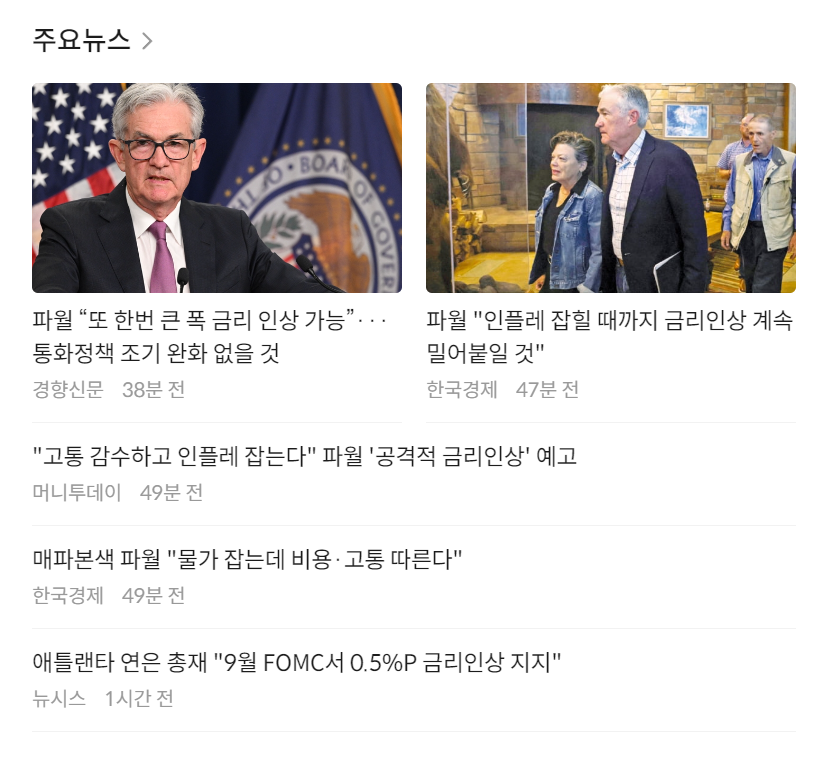 이미지 1