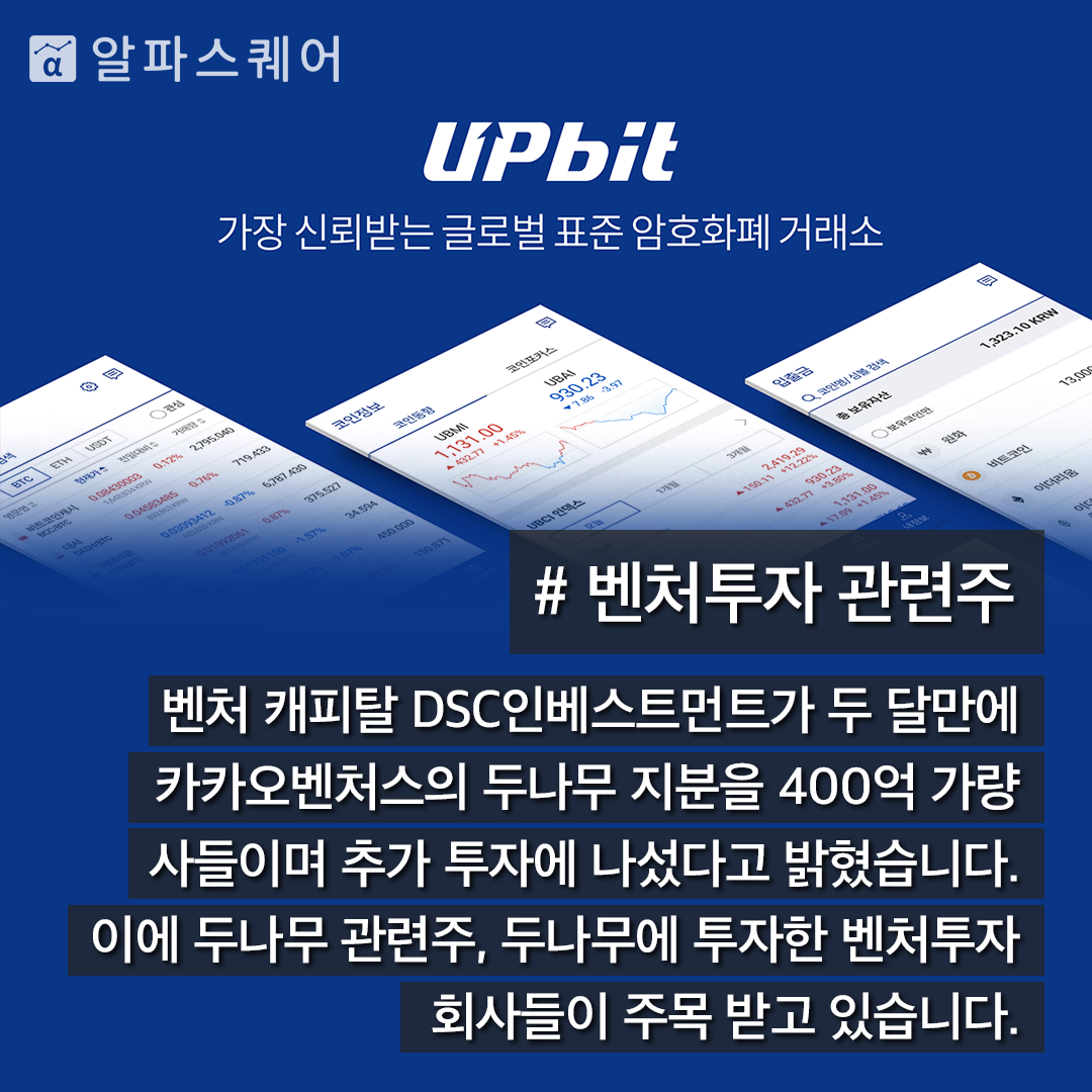 이미지 2