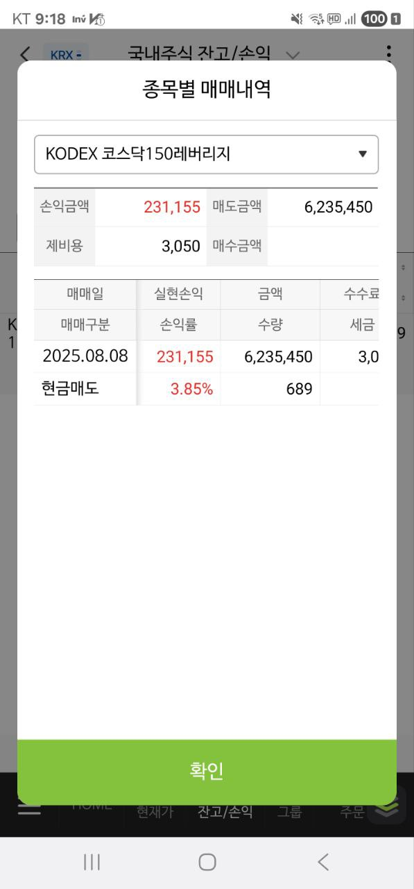 이미지 2