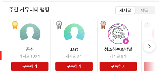 이미지 1
