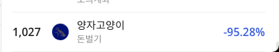 이미지 1