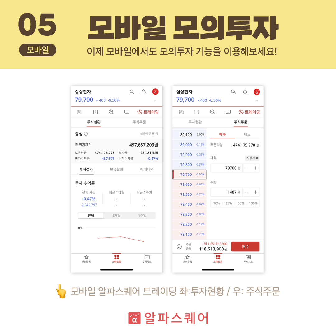 이미지 6