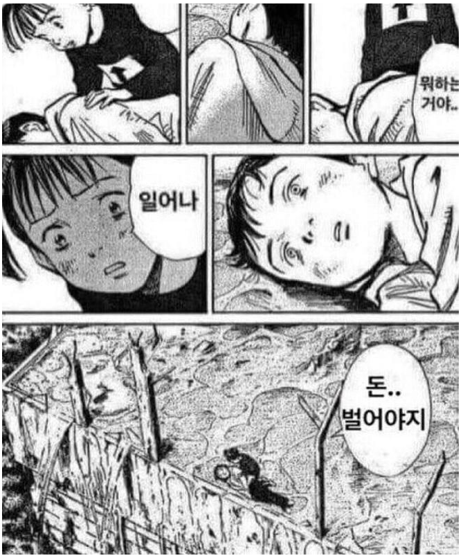 이미지 1