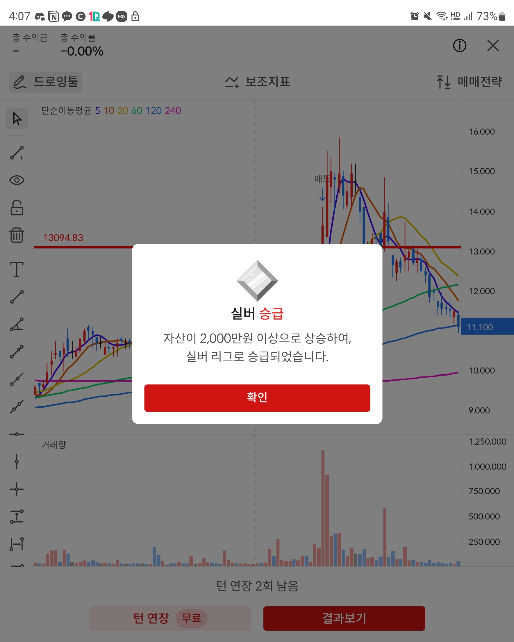 이미지 1