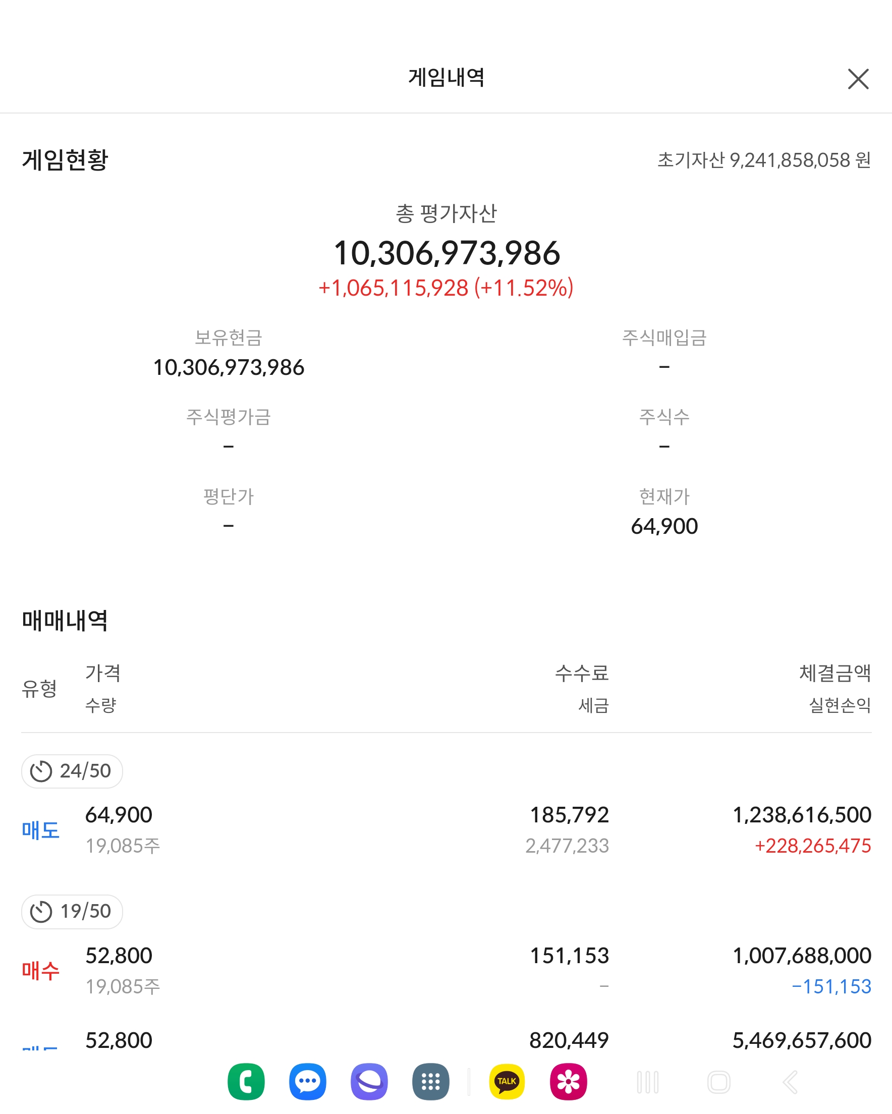 이미지 1