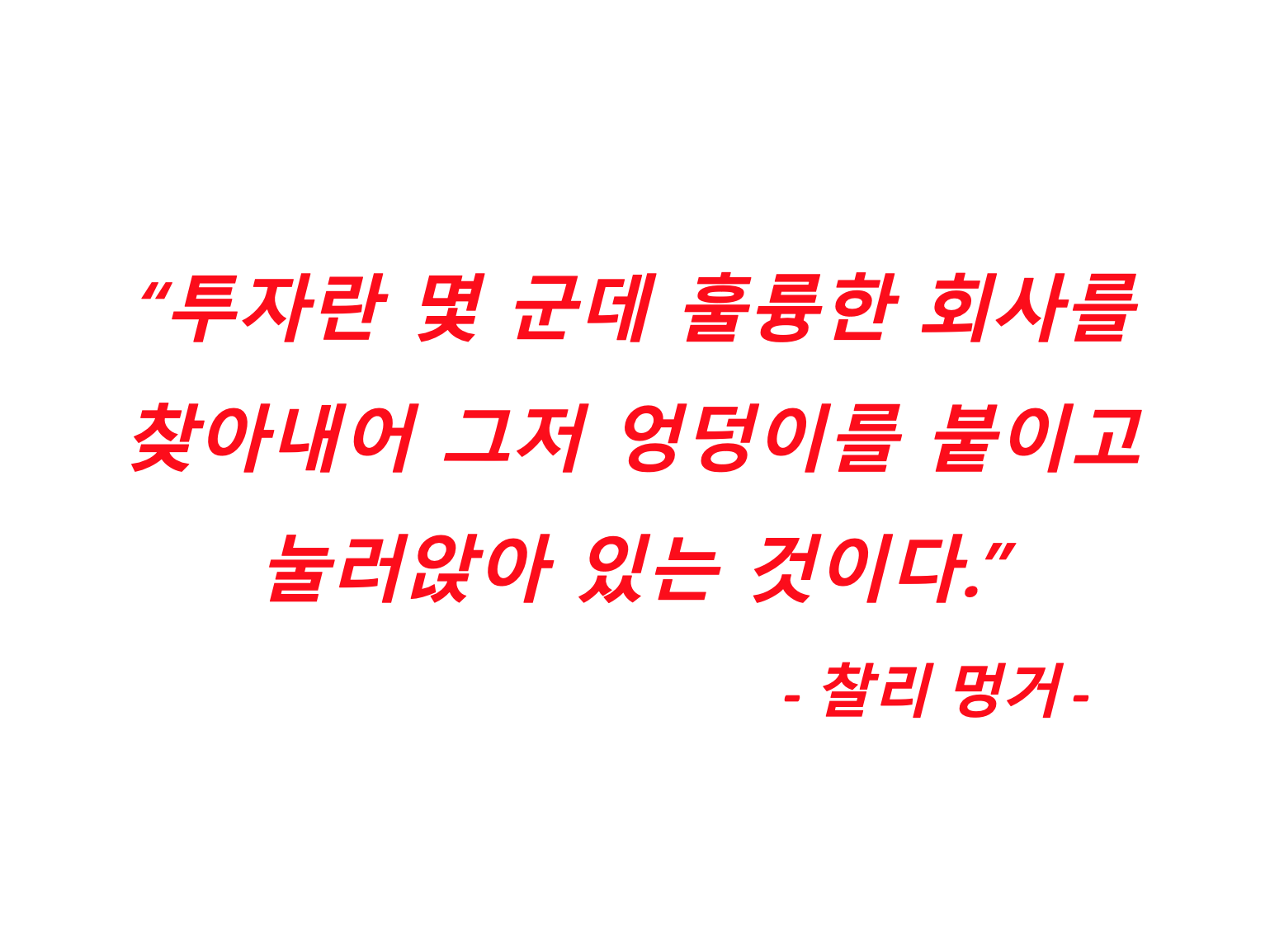 이미지 1