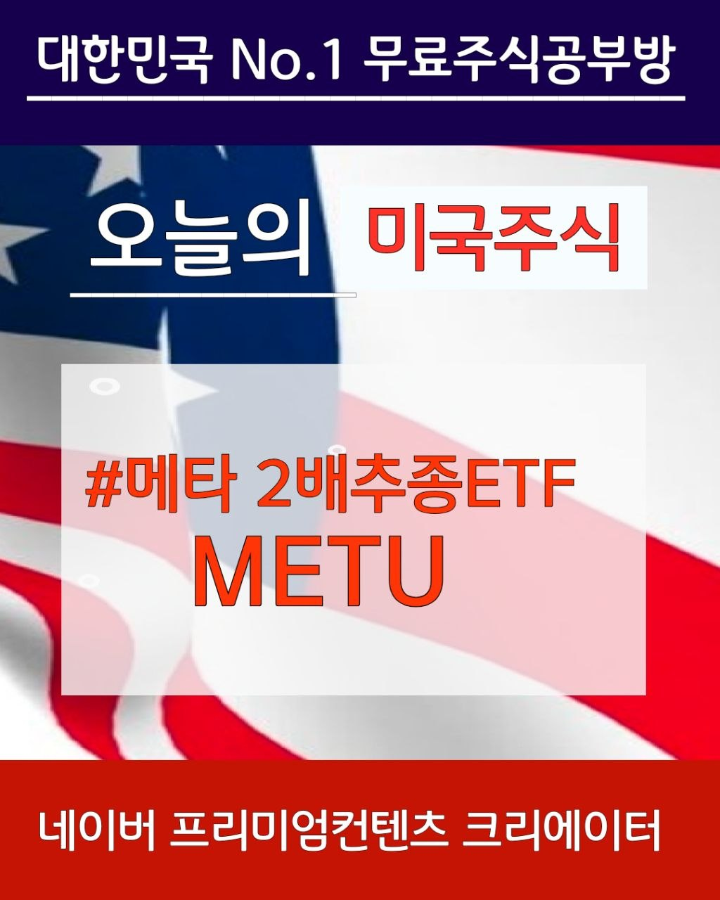 이미지 2