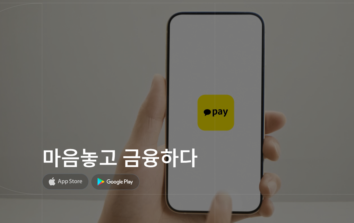 이미지 1