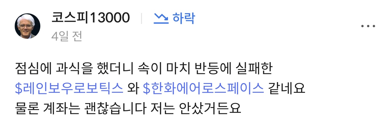 이미지 2