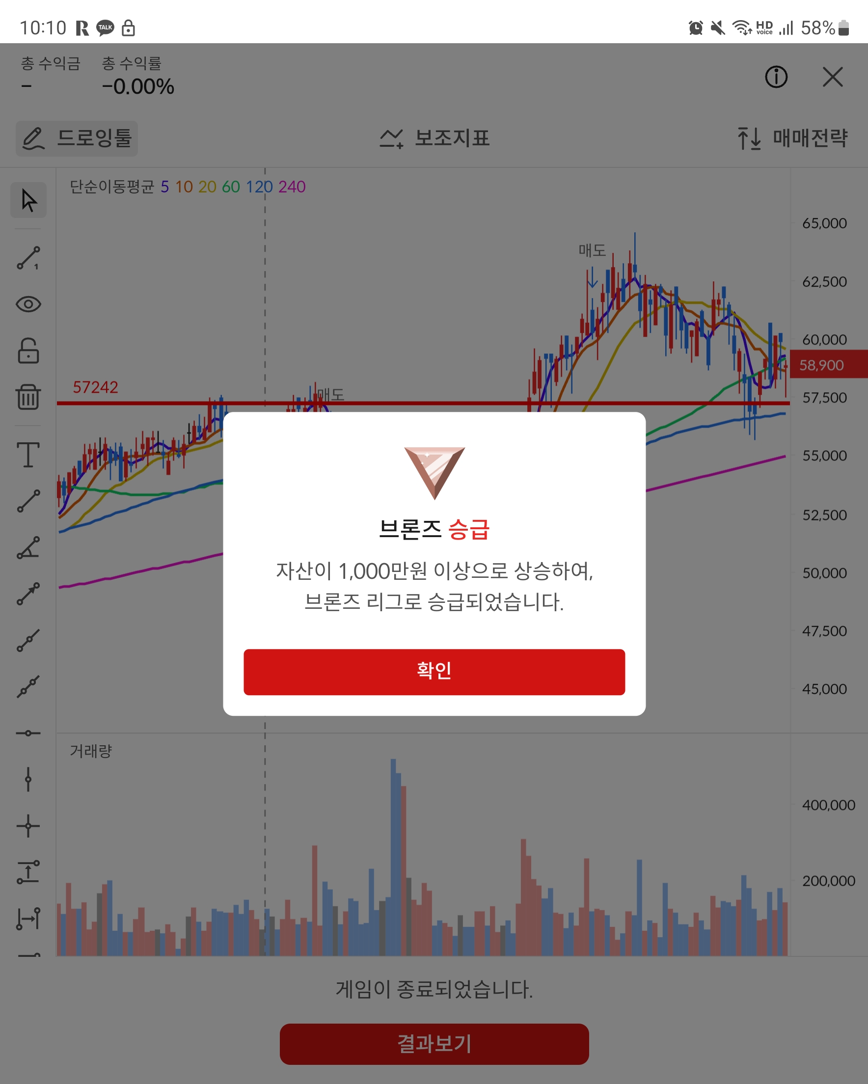 이미지 1