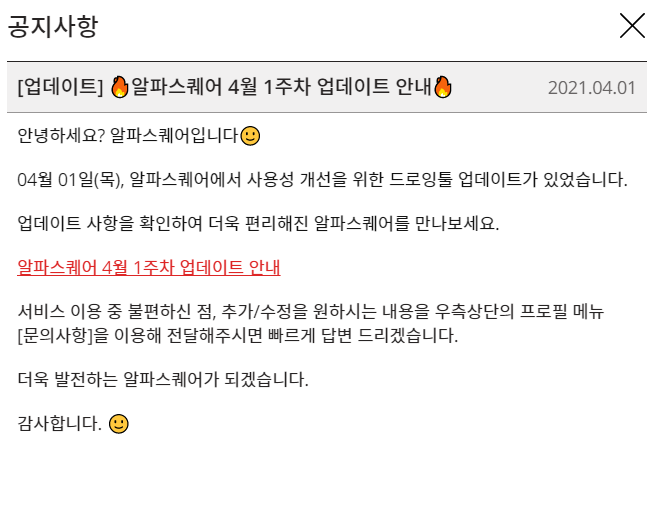 이미지 1