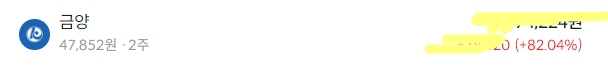이미지 1