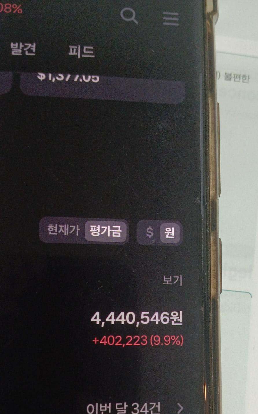 이미지 1