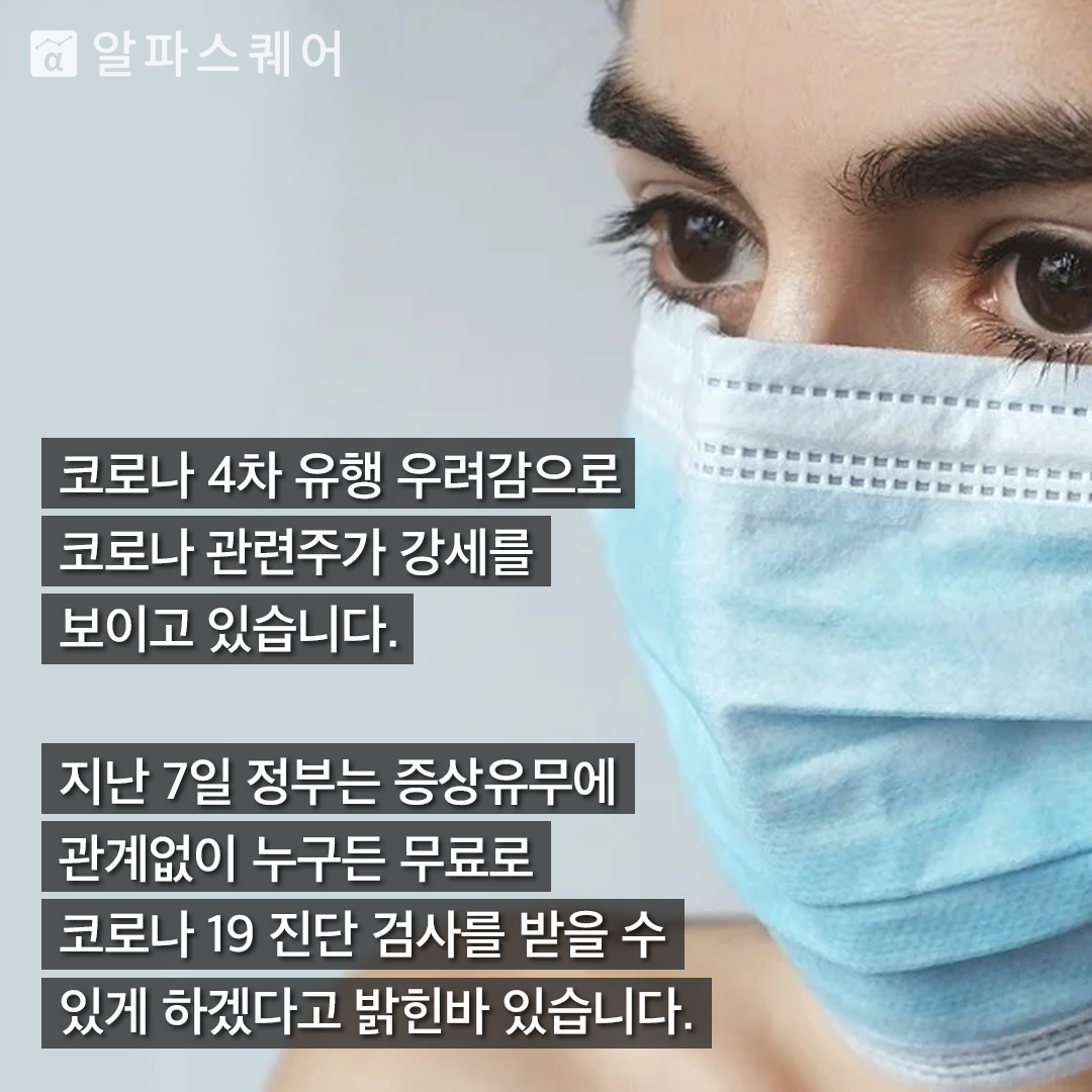 이미지 2