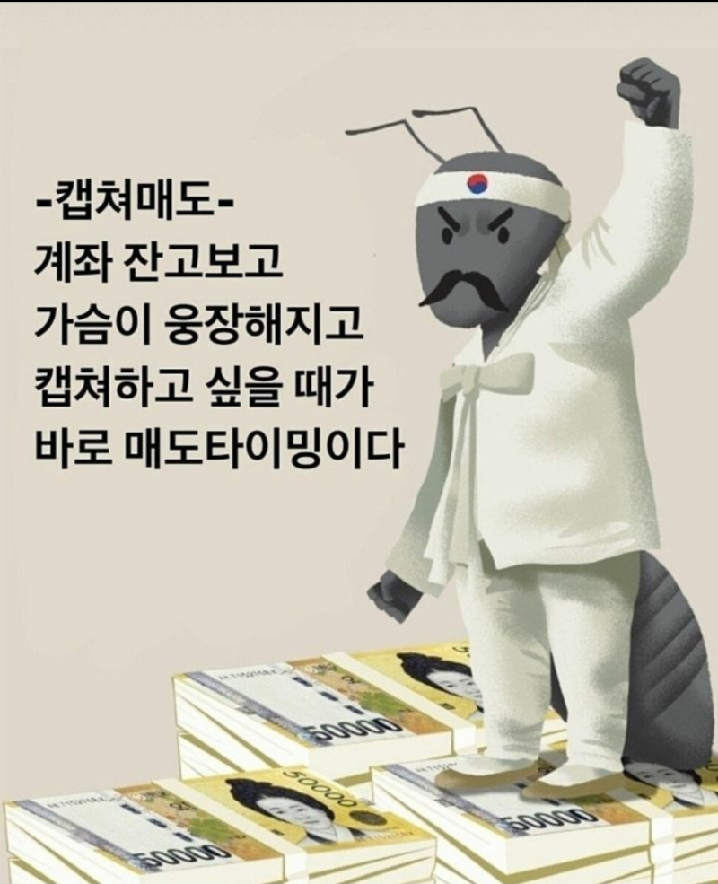 이미지 2