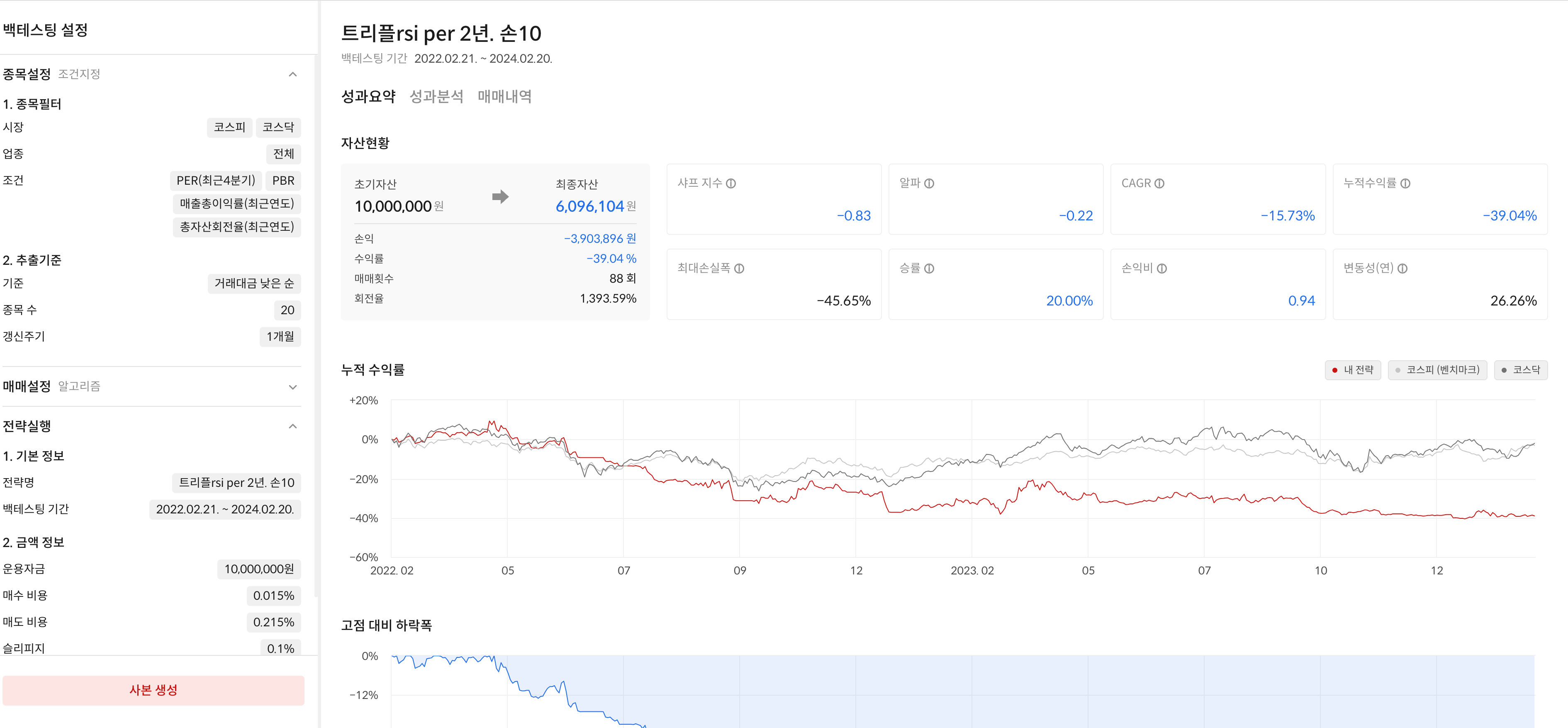 이미지 8