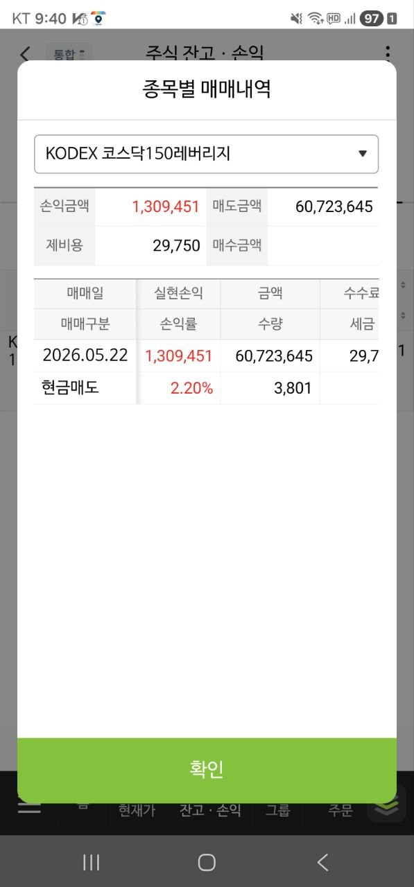 이미지 2