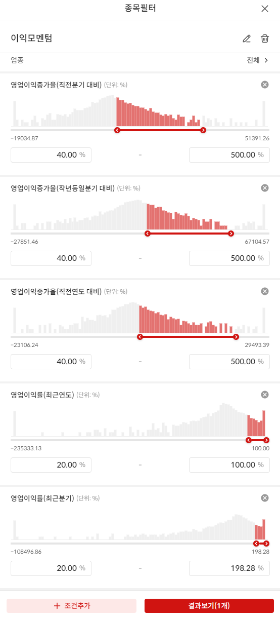 이미지 1