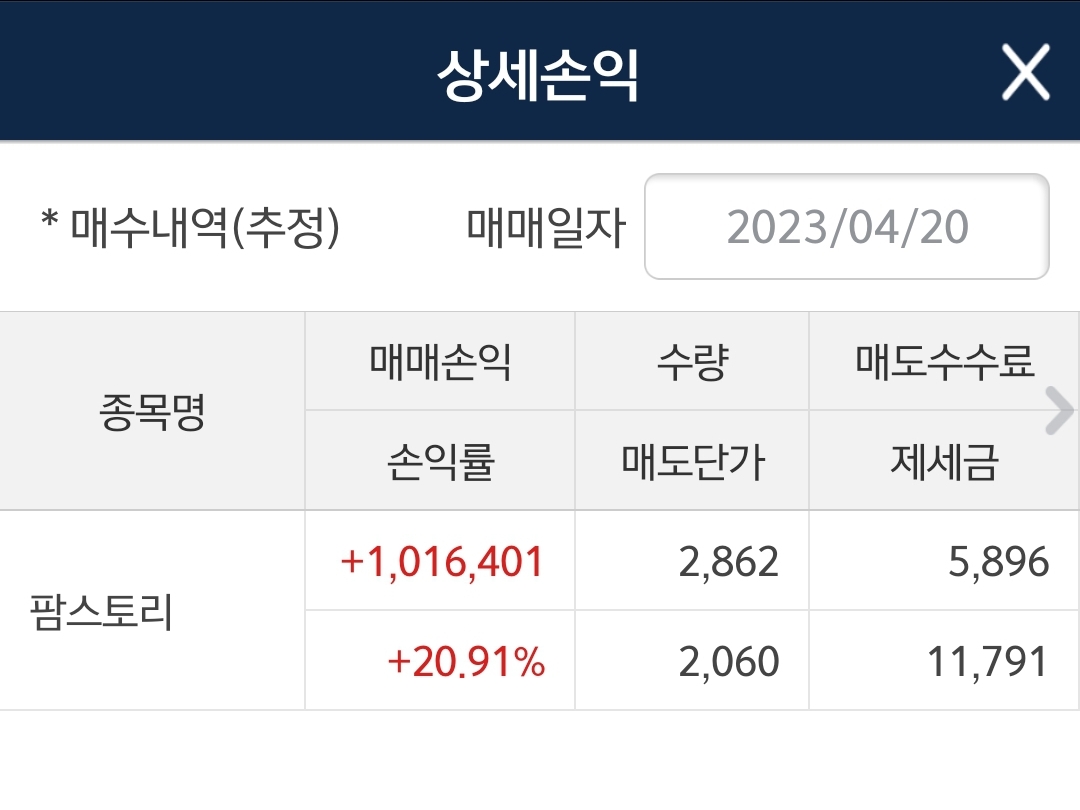 이미지 1
