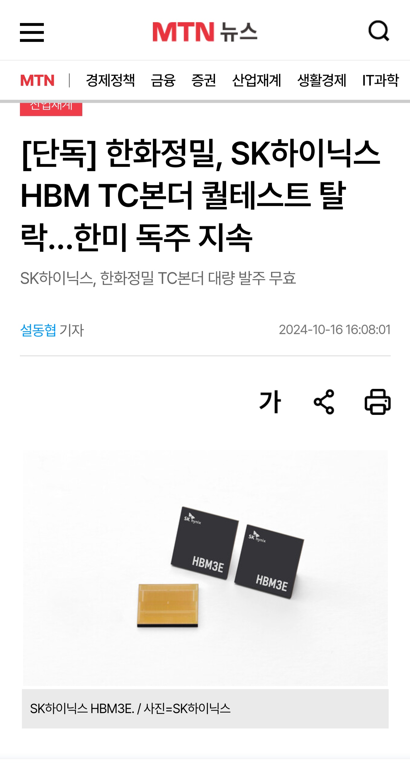 이미지 2
