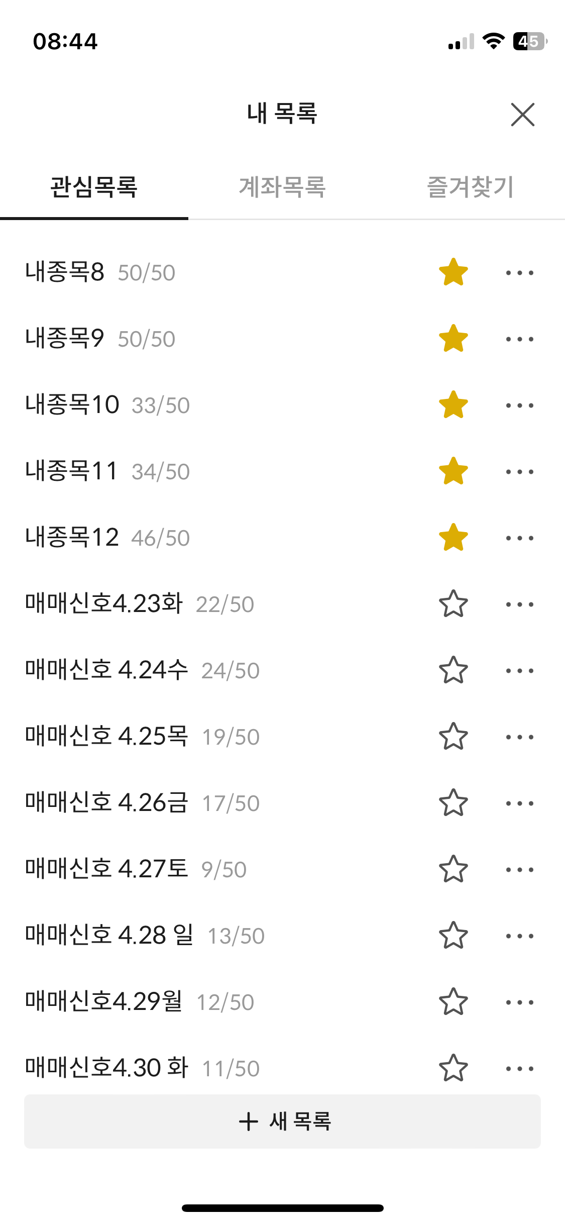 이미지 2