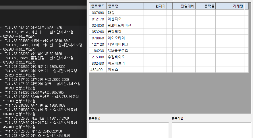 이미지 1
