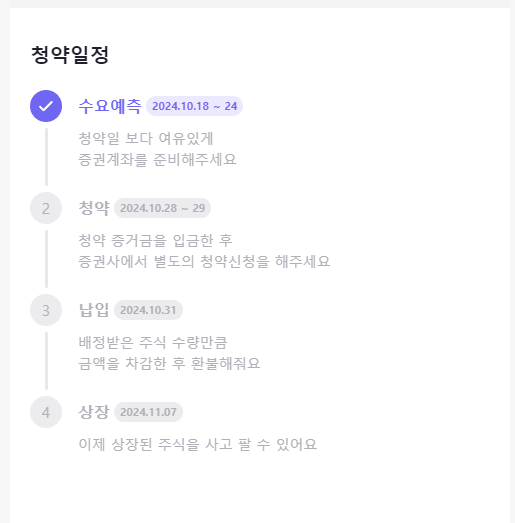 이미지 2