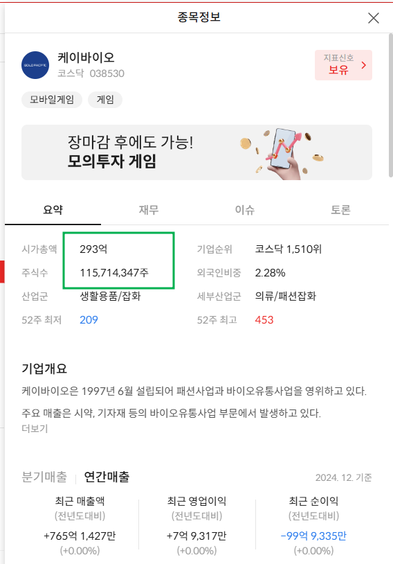 이미지 2