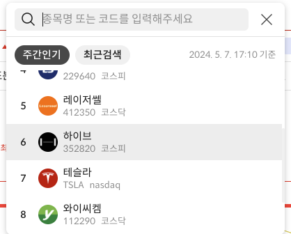 이미지 1