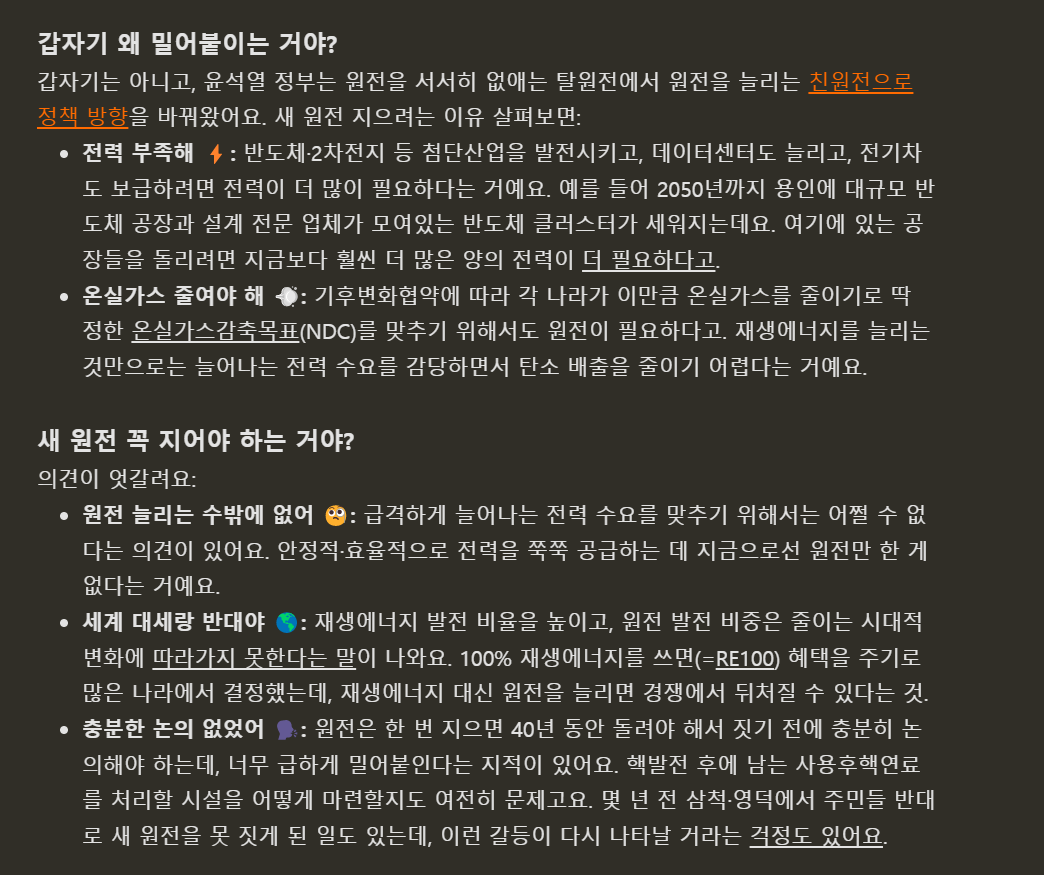 이미지 1