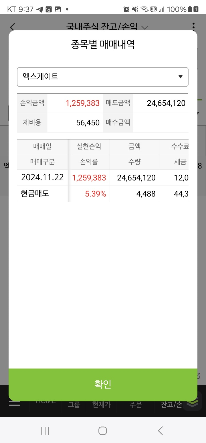 이미지 1