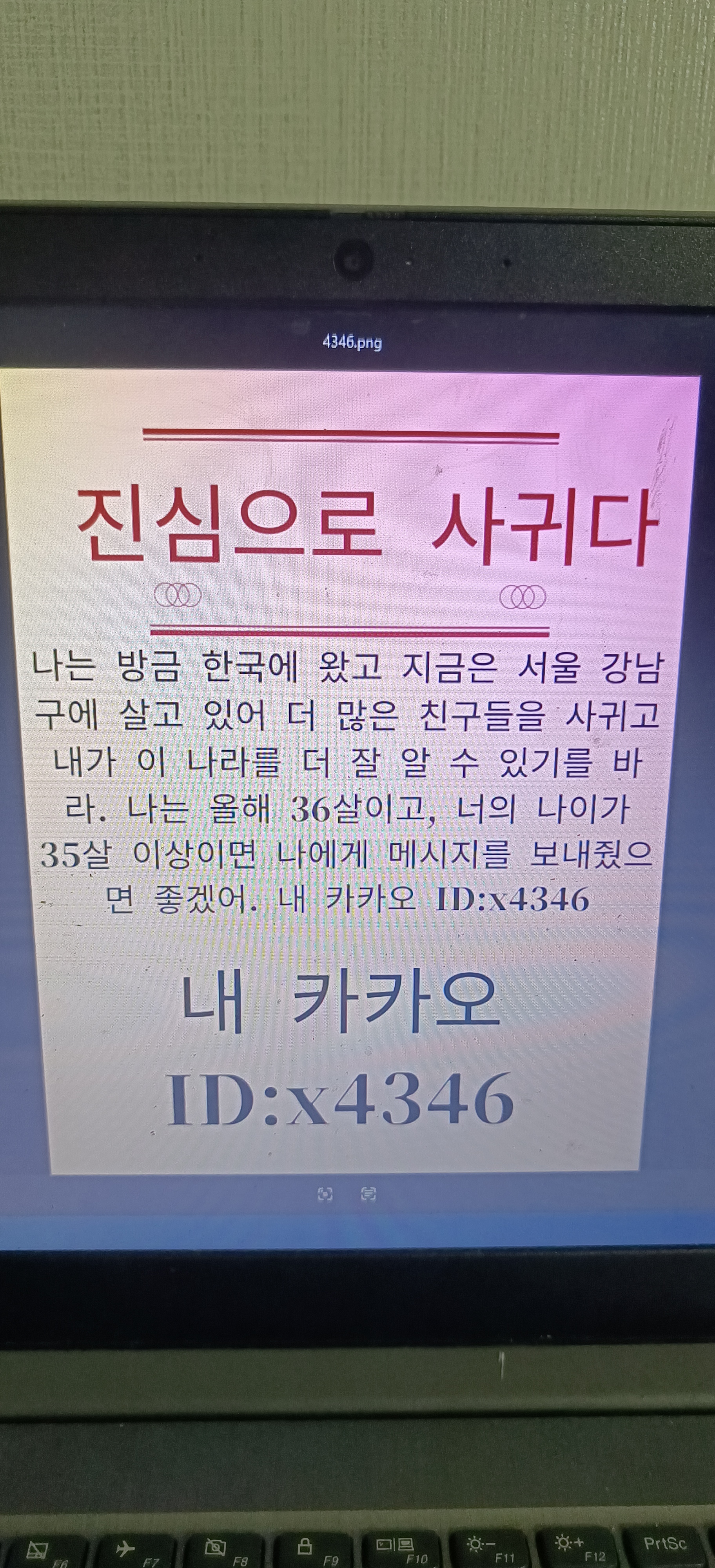 이미지 1