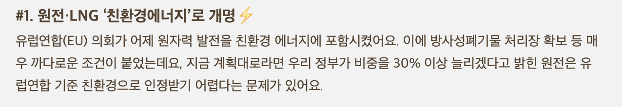 이미지 1