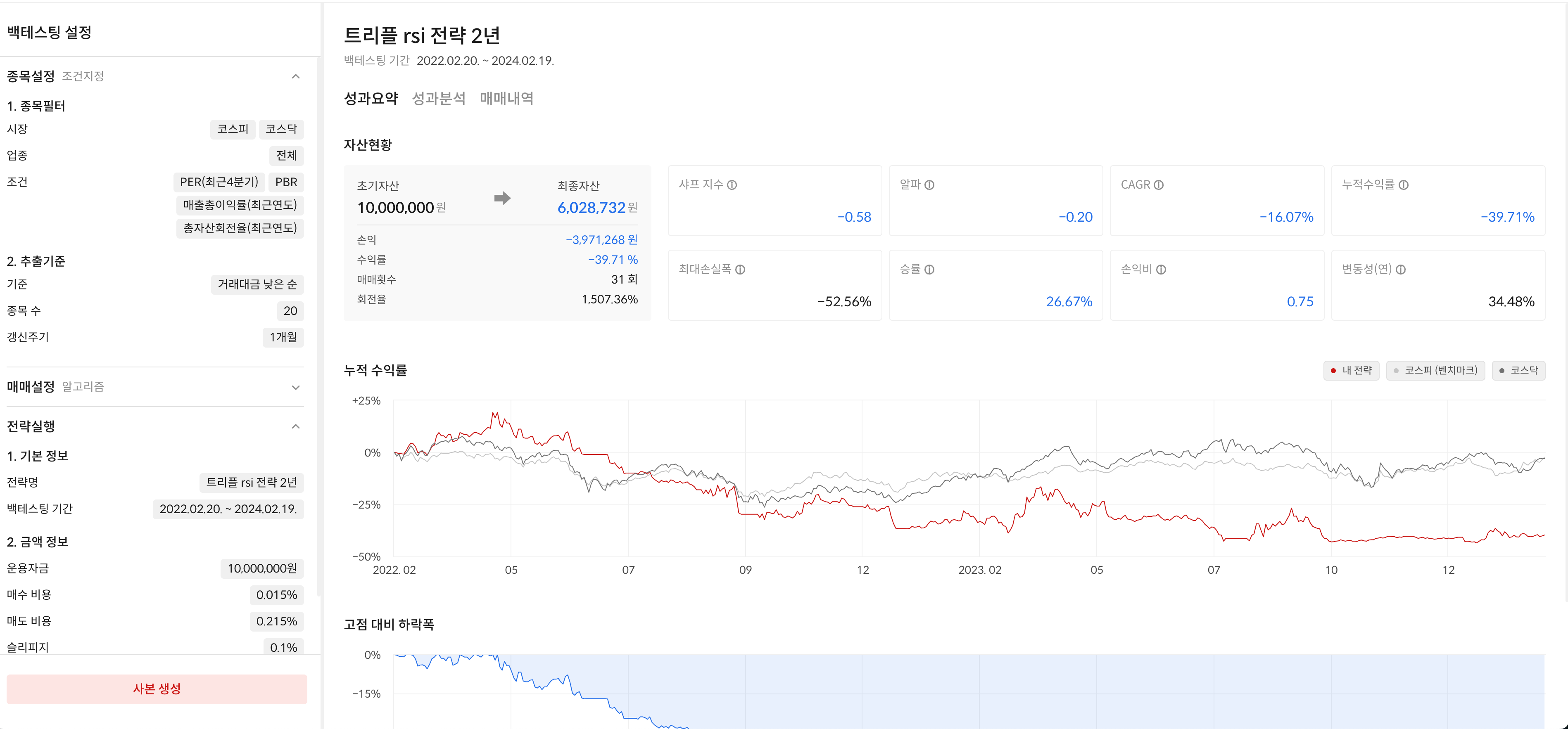 이미지 1