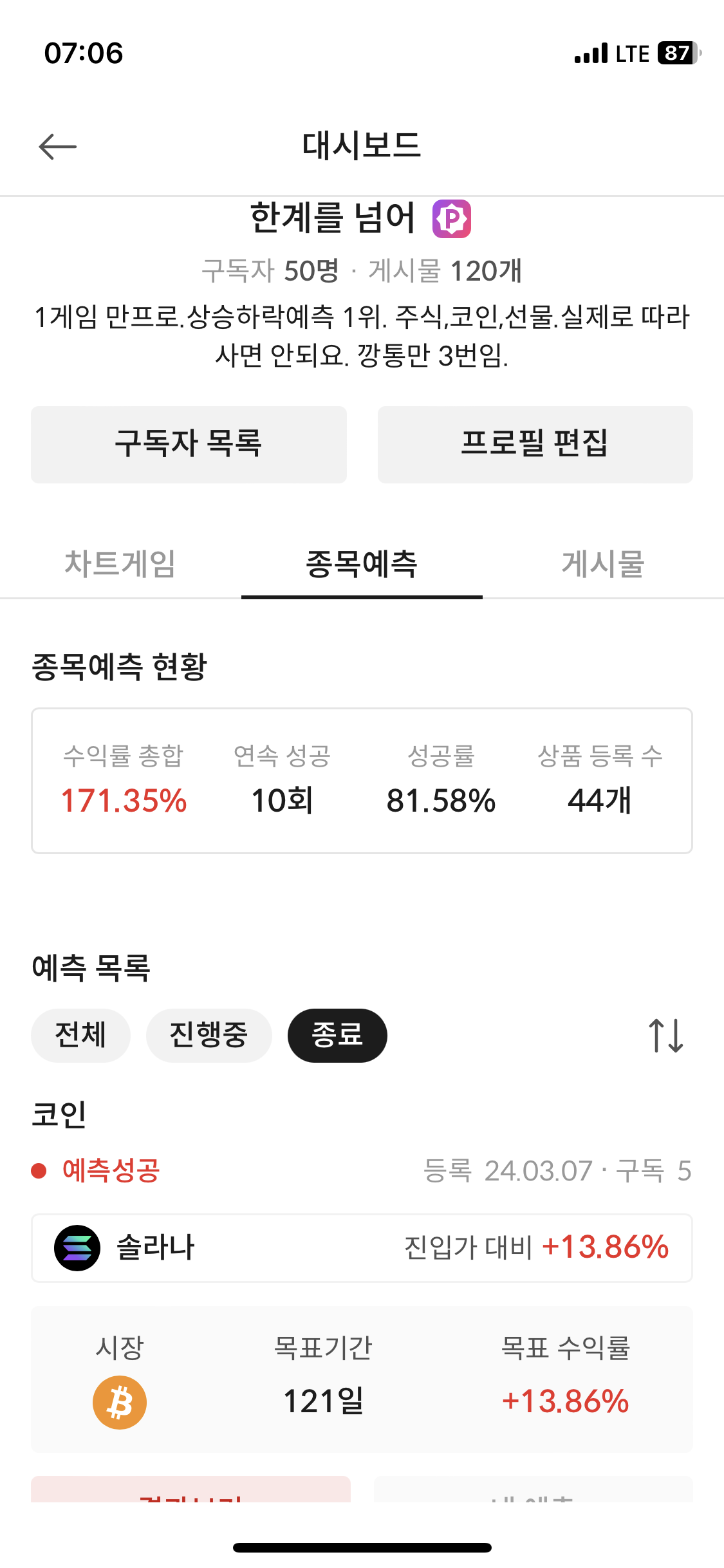 이미지 1