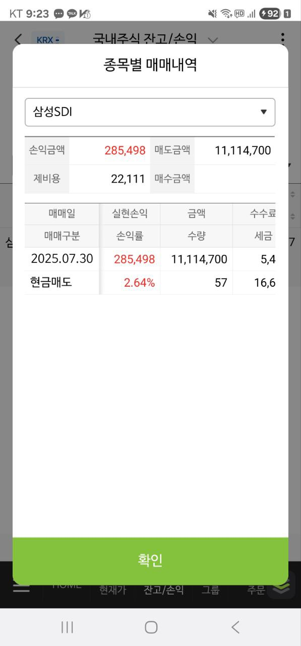 이미지 3
