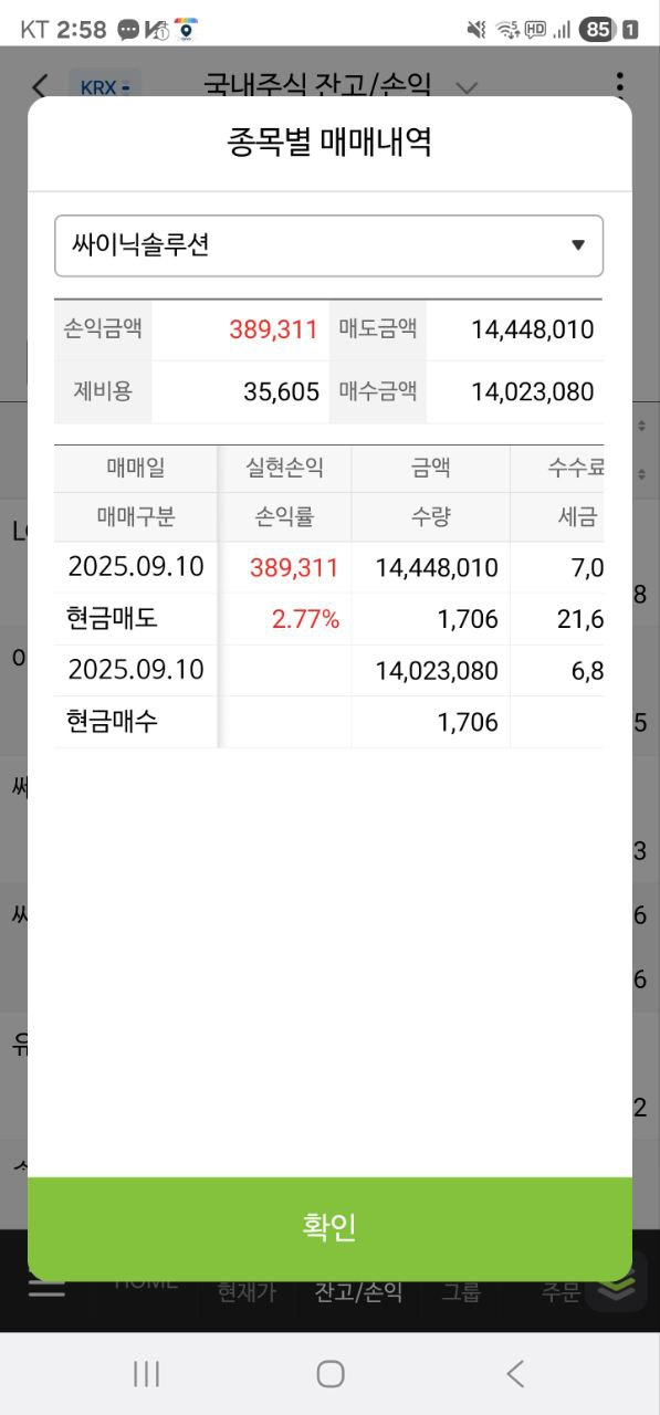 이미지 3