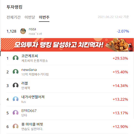 이미지 2