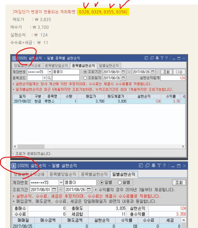 이미지 1