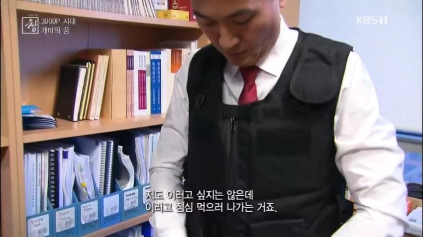 이미지 2