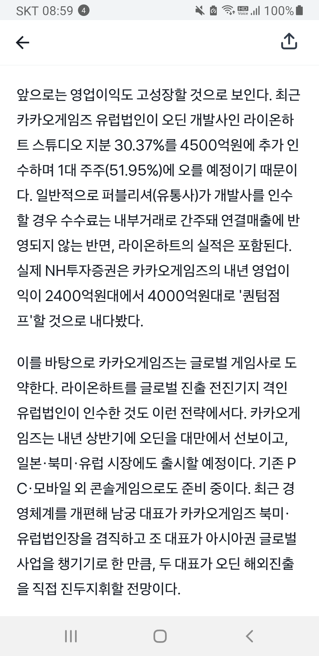 이미지 7