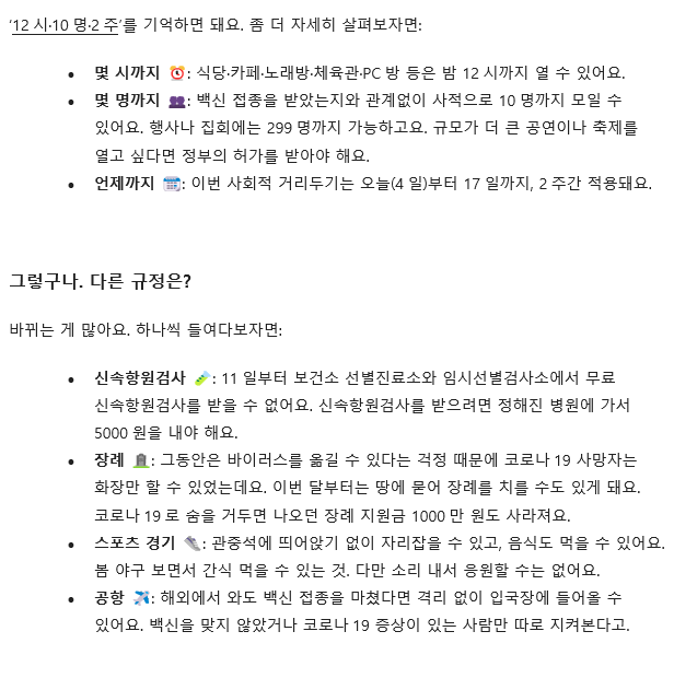 이미지 1